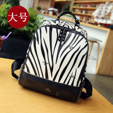 Korea Fashion Style Paku Keling Perempuan Tas Tas Ransel (Zebra pola kaya)