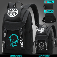 Korea Fashion Style Siswa Sekolah Dasar Sekolah Menengah SMA Siswa Tas Tas Ransel (Musik Anak Pengisian Daya Versi (Tiga Set))