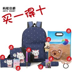 Korea Fashion Style SMP Siswi Siswa Tas (Biru)