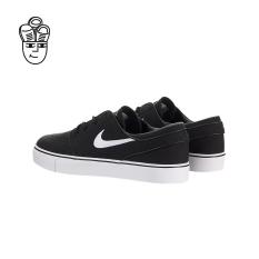 Nike SB ZOOM STEFAN JANOSKI Kanvas Sepatu Skateboard Pria 615957-028-SH