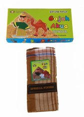 Ronaco Sarung Anak Akua - Coklat Muda