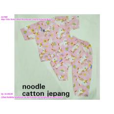 SALE Baju Tidur Katun Anak Perempuan Celana Panjang Murah TERMURAH