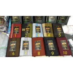 Sarung ATLAS Premium 770 Songket