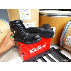 daftar harga sepatu boot pria kickers termurah mei 2018 daftar harga sepatu boot pria kickers termurah mei 2018