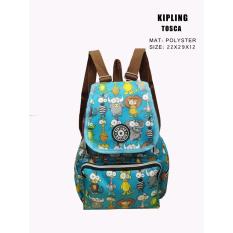TAS RANSEL FASHION WANITA MOTIF MADAGASCAR TOSCA