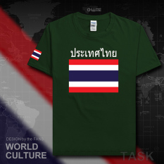 Thailand Baju Seragam Tim Katun Baju Sepak Bola T-shirt Baju Bola Penggemar Bola (Lengan pendek hijau hutan)