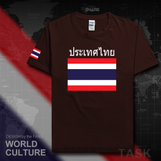 Thailand Baju Seragam Tim Katun Baju Sepak Bola T-shirt Baju Bola Penggemar Bola (Lengan pendek yang mendalam warna coklat)