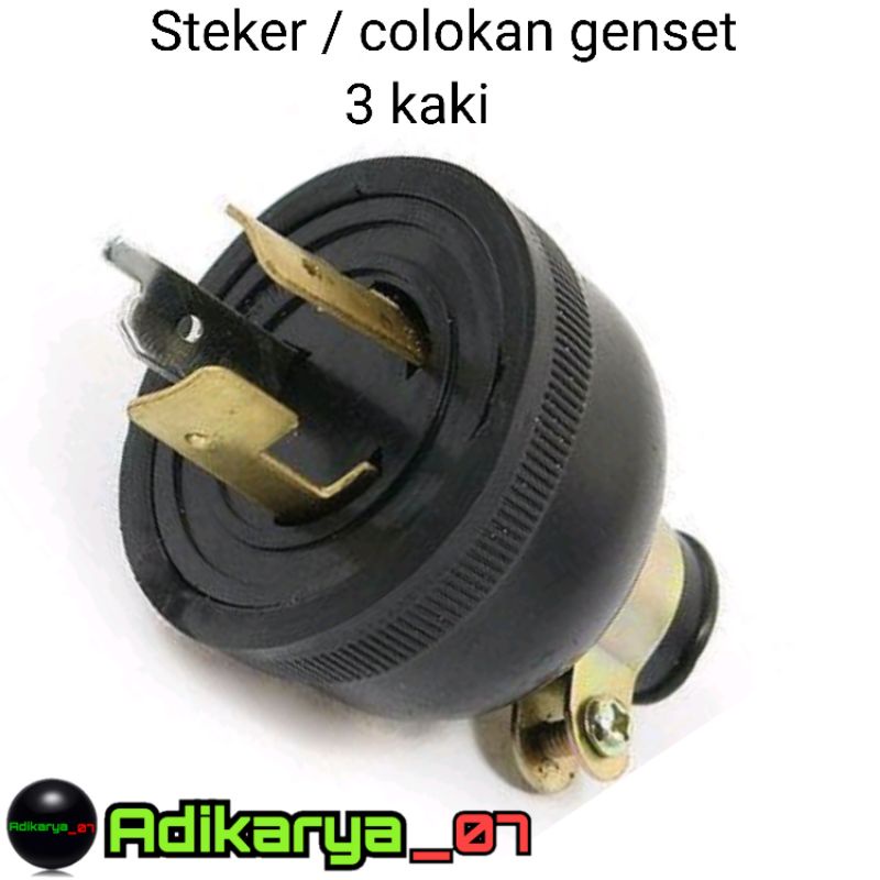 Colokan Listrik Steker Genset Kaki Watt Ke Atas Lazada Indonesia