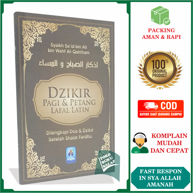 Dzikir Pagi Dan Petang LAFAL LATIN Dilengkapi Doa Dan Zikir Setelah