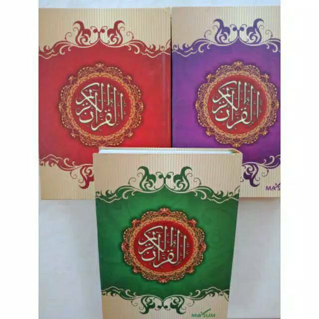 Al Quran Ma Sum Hc A Mushaf A Non Terjemah Lazada Indonesia