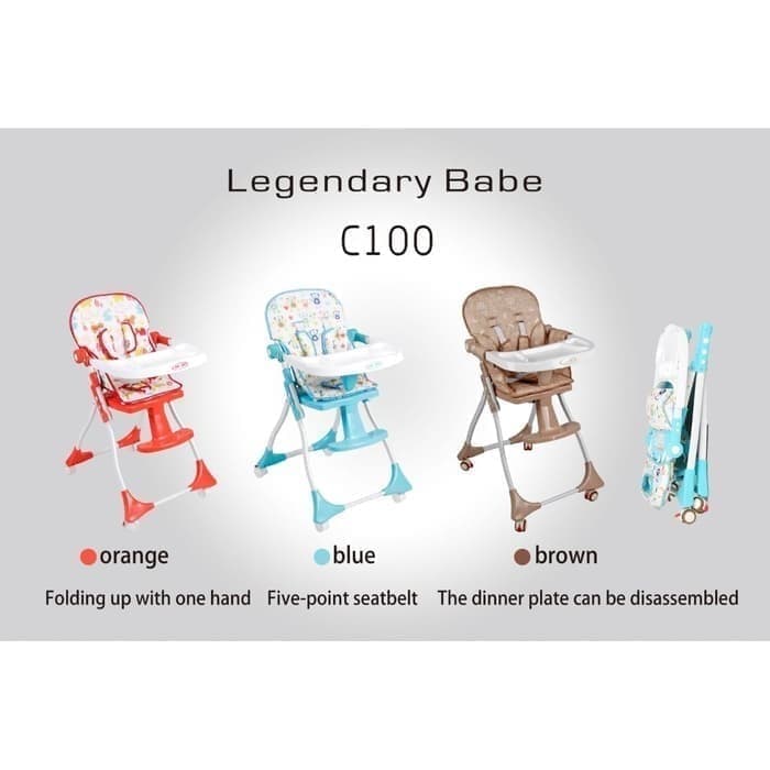 Sugar Baby My Chair Booster High Chair Growing Stages Lazada