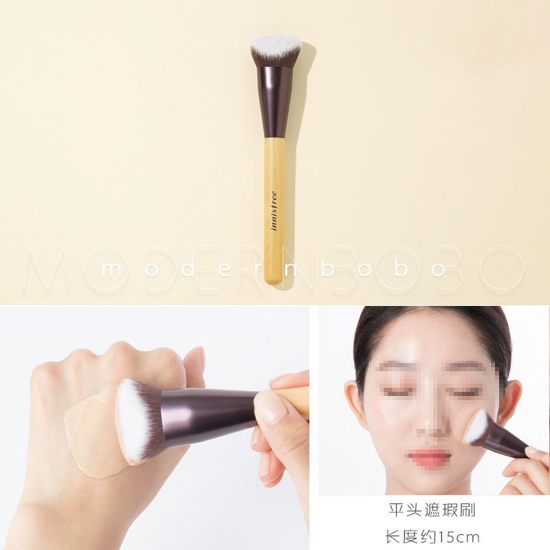 สาธารณรัฐเกาหลี Innisfree เสาไม้การแต่งหน้าแปรงทาอายแชโดว์ไซส์กลางสองหัว眼影扫แปรงปัดแป้งแปรงแปรงแต่งคิ้วเครื่องมือ สาธารณรัฐเกาหลี Innisfree เสาไม้การแต่งหน้าแปรงทาอายแชโดว์ไซส์กลางสองหัว眼影扫แปรงปัดแป้งแปรงแปรงแต่งคิ้วเครื่องมือ