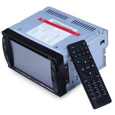 262 6.2 inch Bluetooth V3.0 Auto Radio Double Din 32GB Car DVD Player In-dash Stereo Video Mic - intl