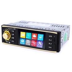 4019B 4.1 Inch Kendaraan-mount MP5 Player Stereo Audio Mobil Video FM Radio dengan Remote Control-Intl