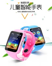 Anak-anak Watch Ponsel Kartu Warna Layar Sentuh Smart Watch Kamera Posisi Jam Kehidupan Tahan Air (pengiriman Cepat)-Intl