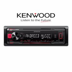 Kenwood KMM-103 Hi-Res Car Audio Receiver Headunit