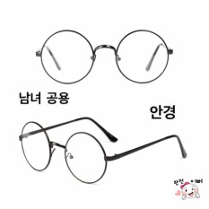 Korea Fashion Style - Kacamata Bulat - Fashion - Unisex - Hitam - Clasic Round Glasses