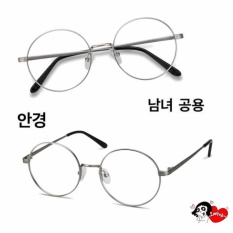 Korea Fashion Style - Kacamata Bulat - Fashion - Unisex - Silver - Clasic Round Glasses