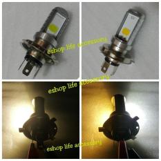 lampu LED H4 sinar kuning/ putih /headlamp depan utama Vixion Megapro