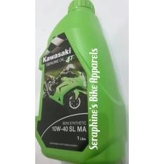 OLI MESIN MOTOR KAWASAKI GENUINE OIL 4T 10W-40 1L - SEMI SYNTHETIC 100% ORIGINAL - UTK SEMUA MOTOR KAWASAKI NINJA 1502506501000cc
