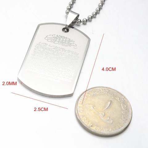 ... Perak Nada Stainless Steel Islam QS Al Quran QS Sickingen Ayatul kursi Pesona Kalung untuk Pasangan