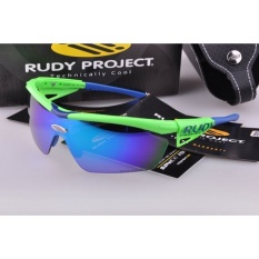 Rudy, project, Lu Di, outdoor cycling, glasses, polarized mountainbike, glasses, windproof sand - intl