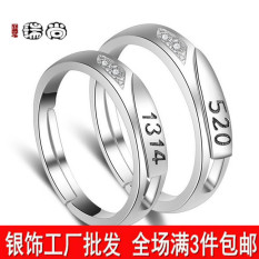 S925 Korea Fashion Style Murni Perak Bertatah Berlian Perak Cincin Pasangan Cincin