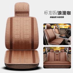 VIOS RAV4 Sutra Es Bungkus Penuh Mobil Cover Jok Four Seasons Jok Set