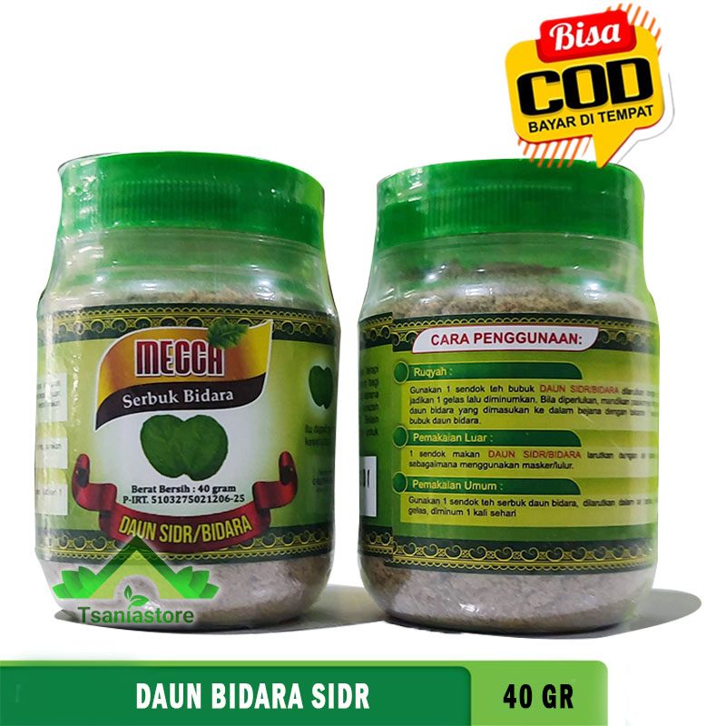 Serbuk Bidara Serbuk Daun Bidara Daun Sidr Bidara Rukyah 40 Gr Lazada