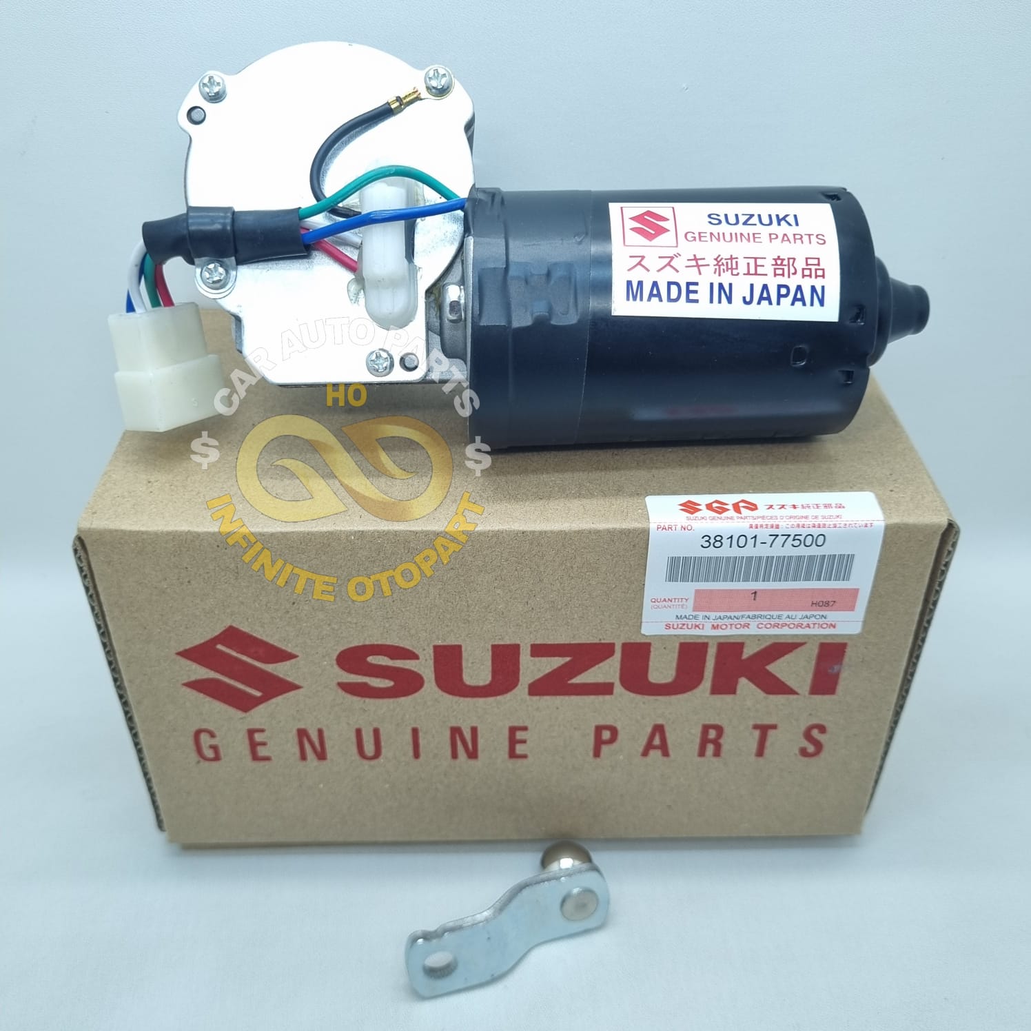 MOTOR DINAMO WIPER ASSY SUZUKI FUTURA CARRY 1 5 GARANSI Lazada Indonesia