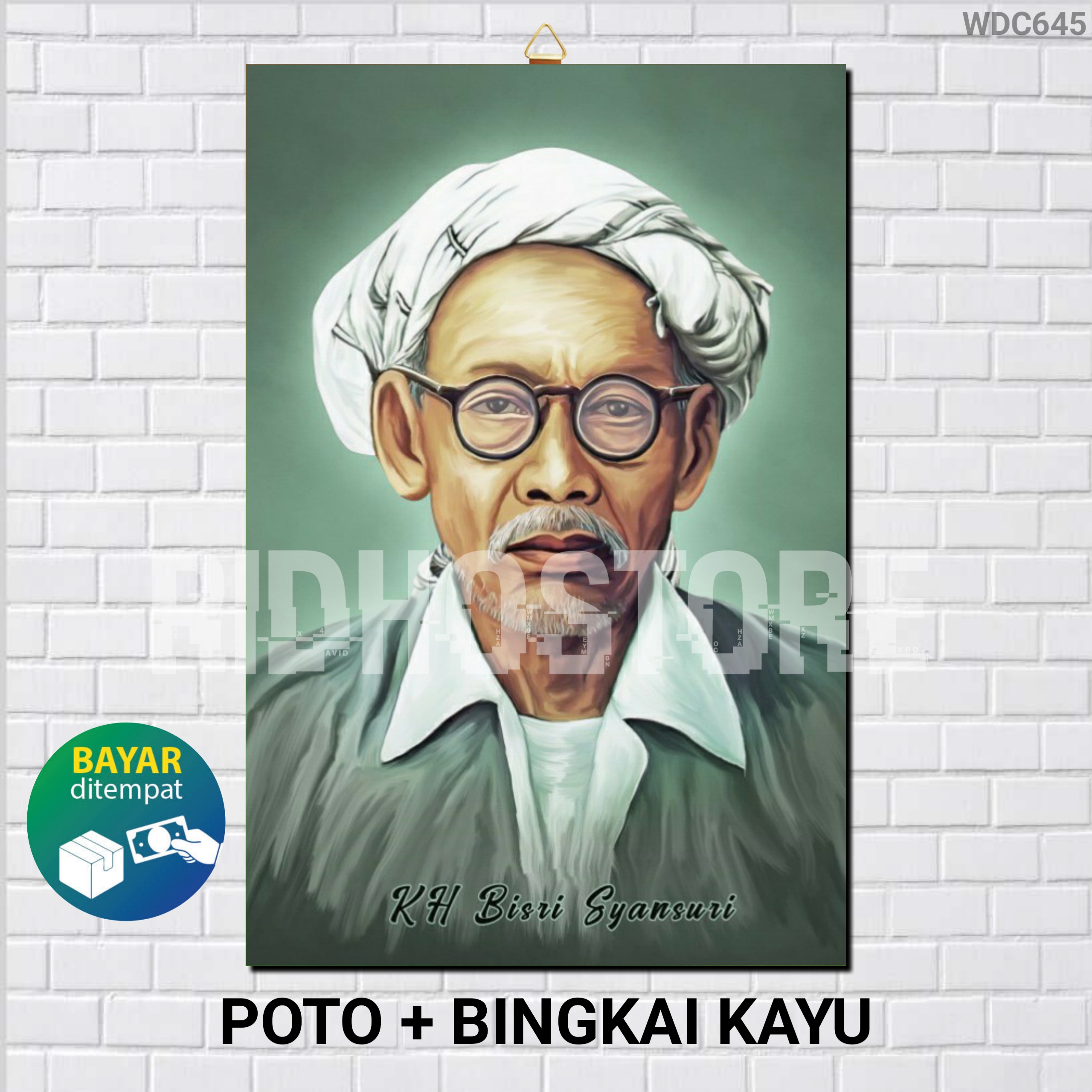 Poster Poto Bingkai Kh Bisri Syamsuri Poster Kh Bisri Syamsuri