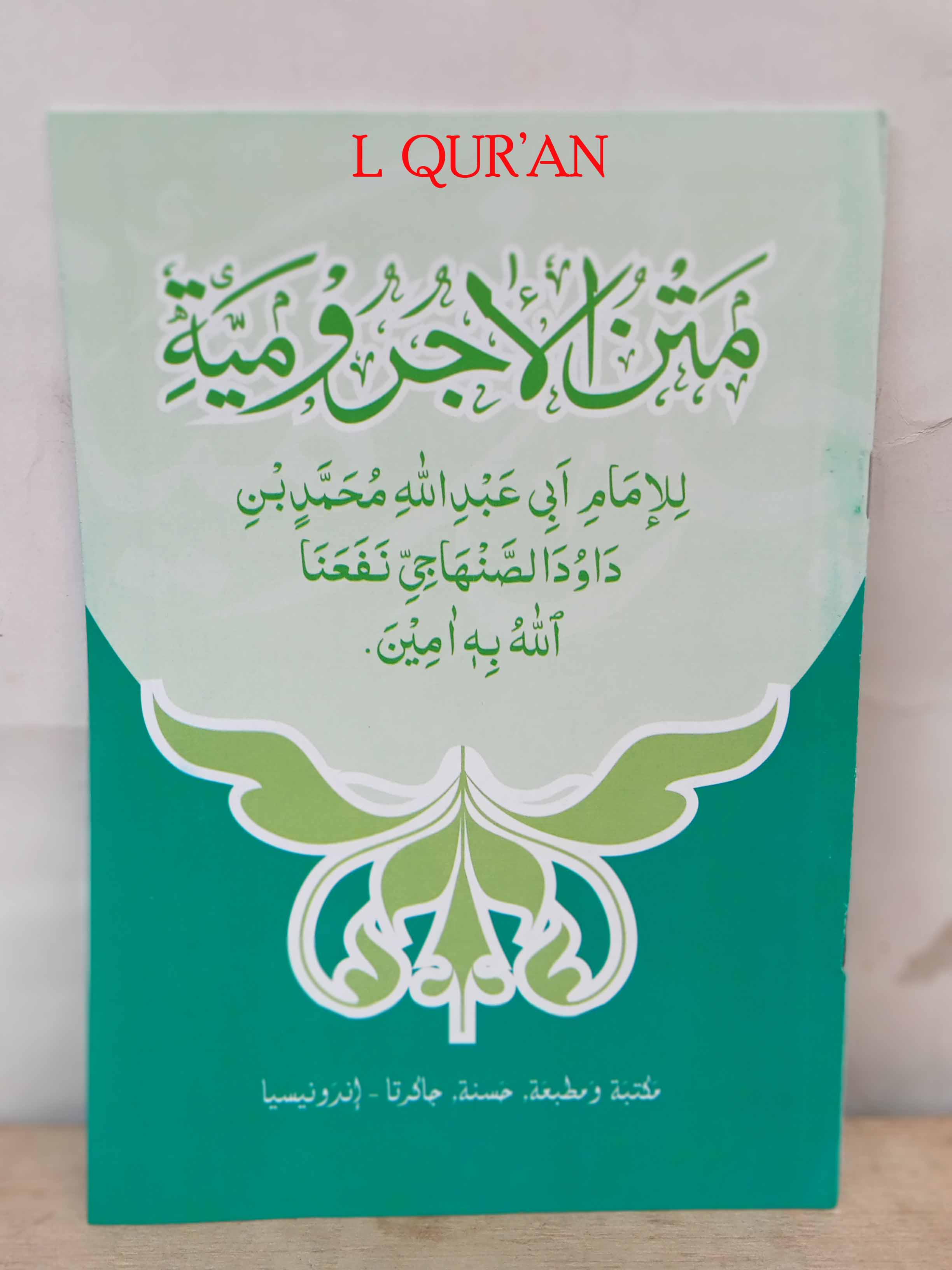 Kitab Matan Jurumiah Terjemah Sunda Kitab Matan Jurumiyyah