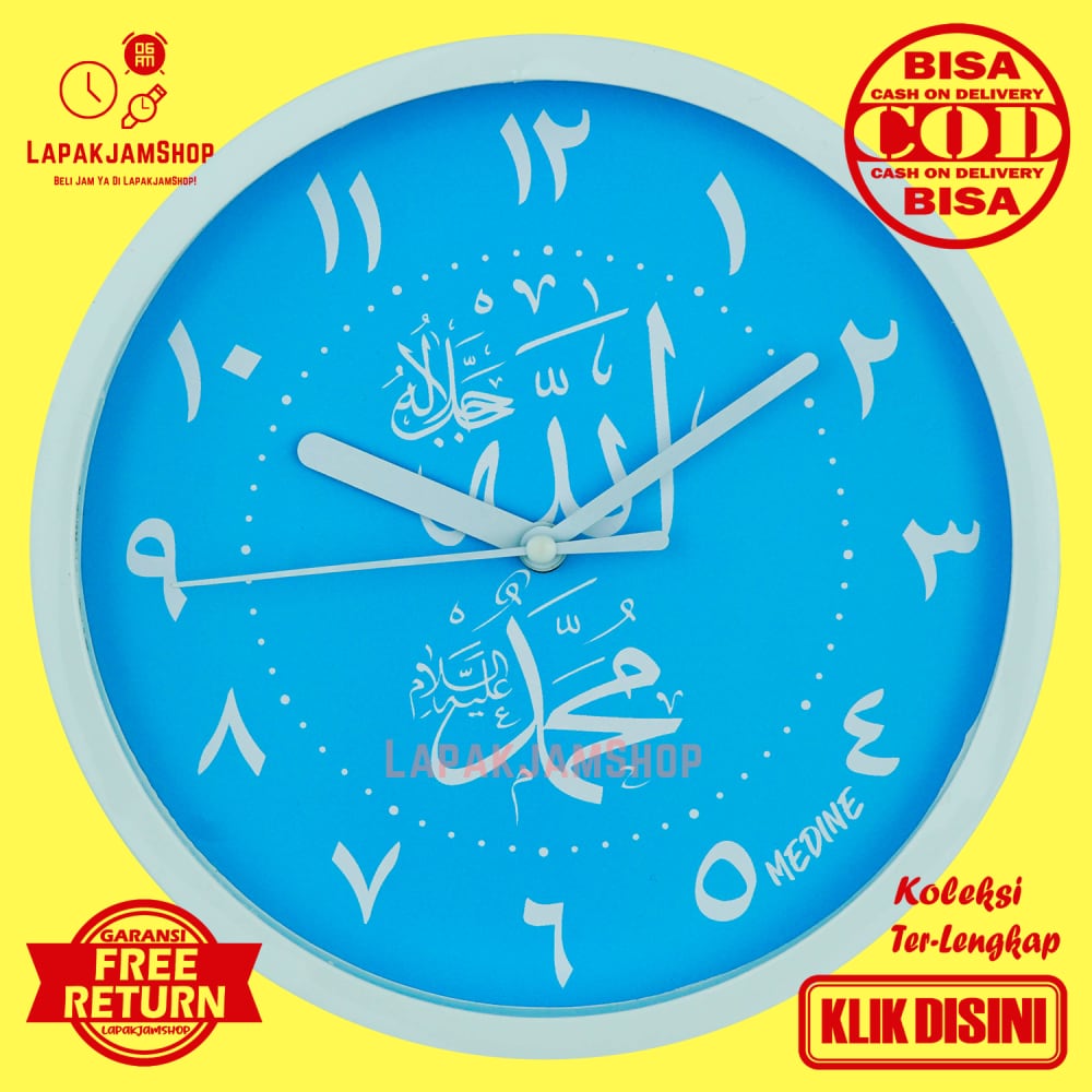 Jam Dinding Analog Kaligrafi Allah Muhammad Medine Md Abu Abu