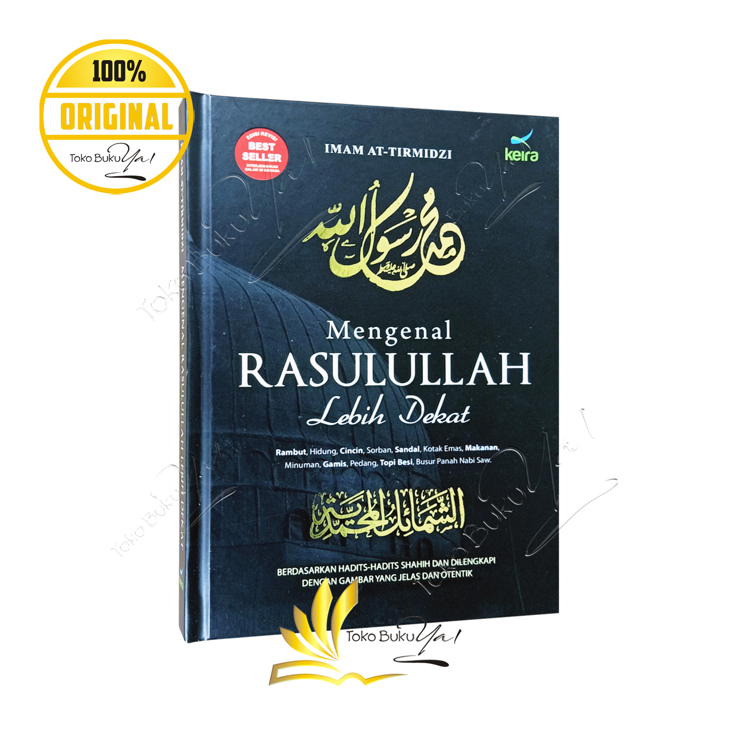 Mengenal Rasulullah Lebih Dekat Keira Publishing Lazada Indonesia