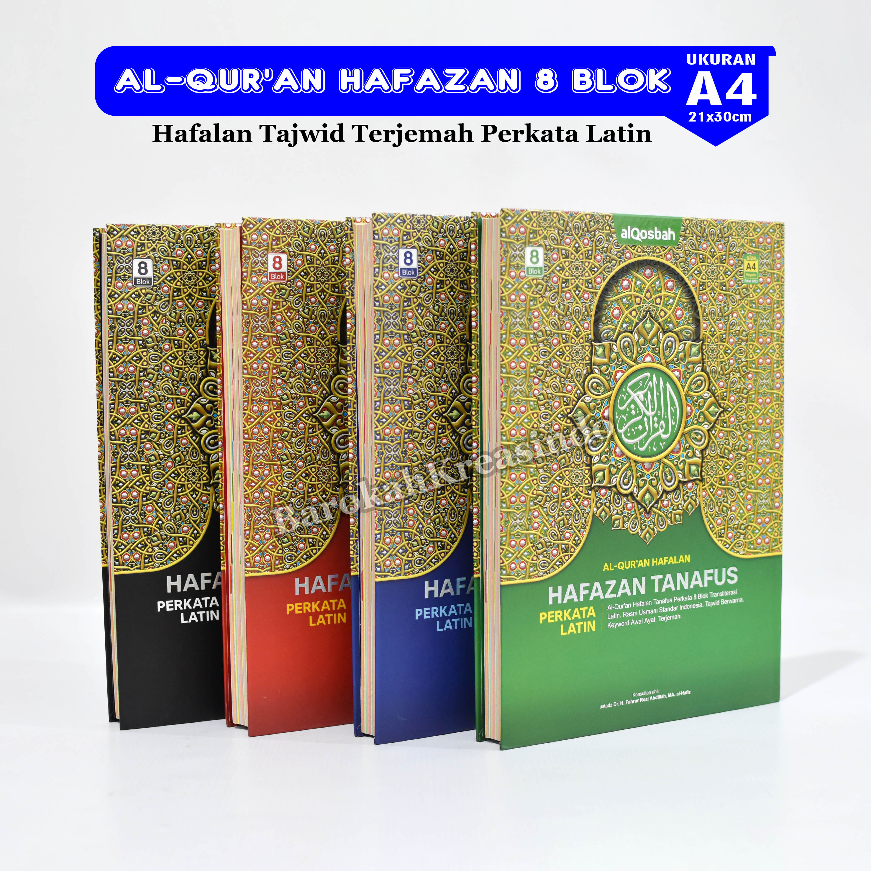 Alquran Hafalan 8 Blok Hafazan Tahfiz A4 Dan A5 Terjemahan Tajwid Warna