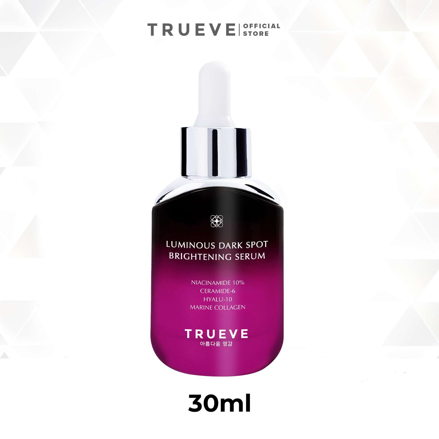 Trueve Luminous Dark Spot Brightening Serum Ml Lazada Indonesia