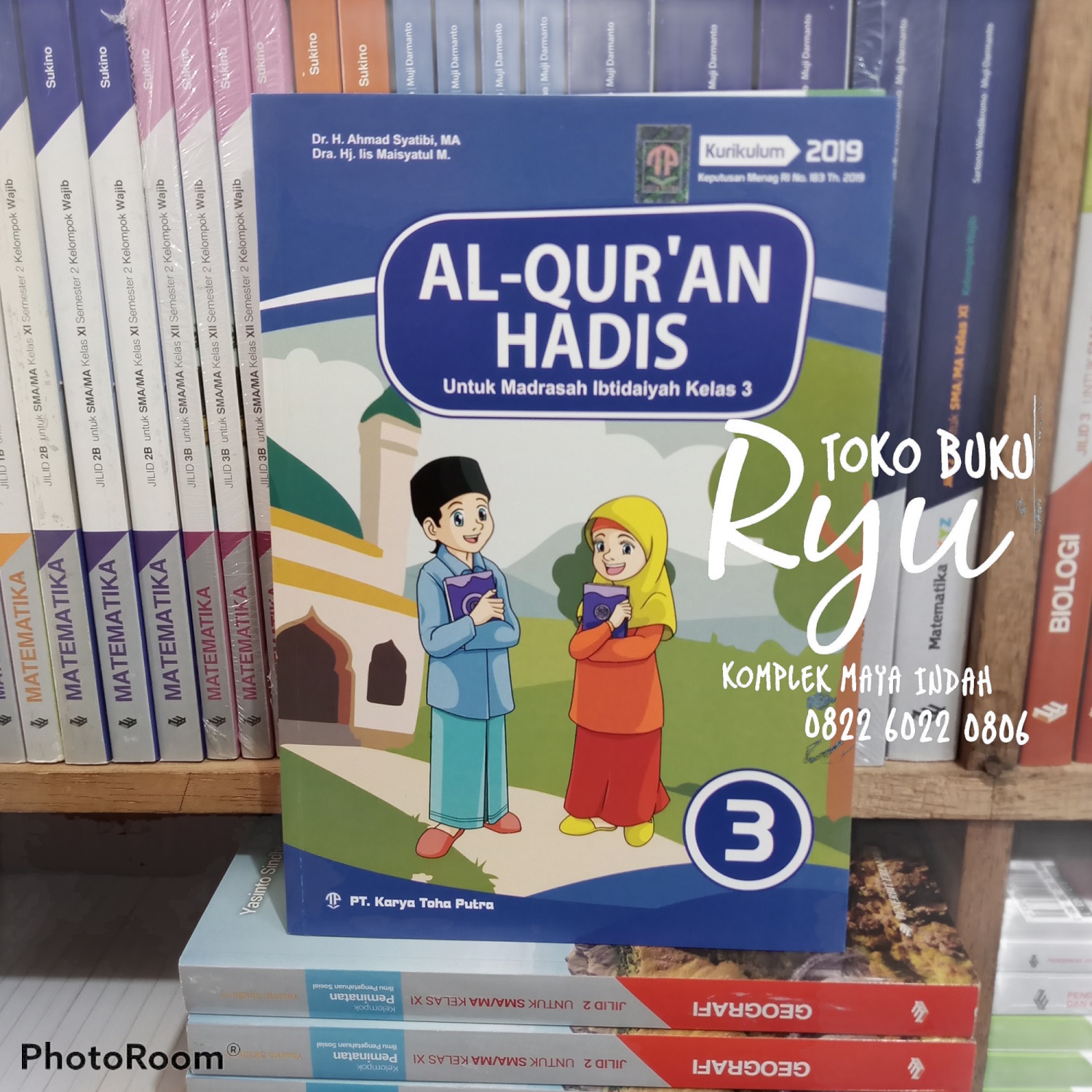 AL QURAN HADIS MI KELAS 3 K19 TOHA PUTRA Lazada Indonesia