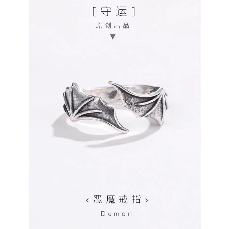 Angle Wing Ring Cincin Sayap Malaikan Lucifer Devils Unisex Pria Wanita