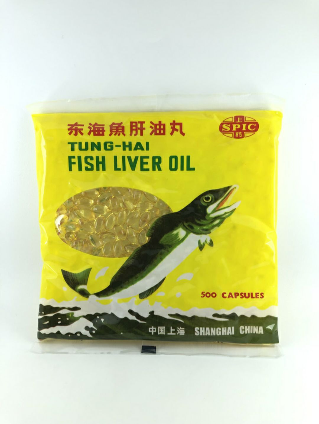 MINYAK IKAN TUNG HAI FISH LIVER OIL 500 Butir Lazada Indonesia