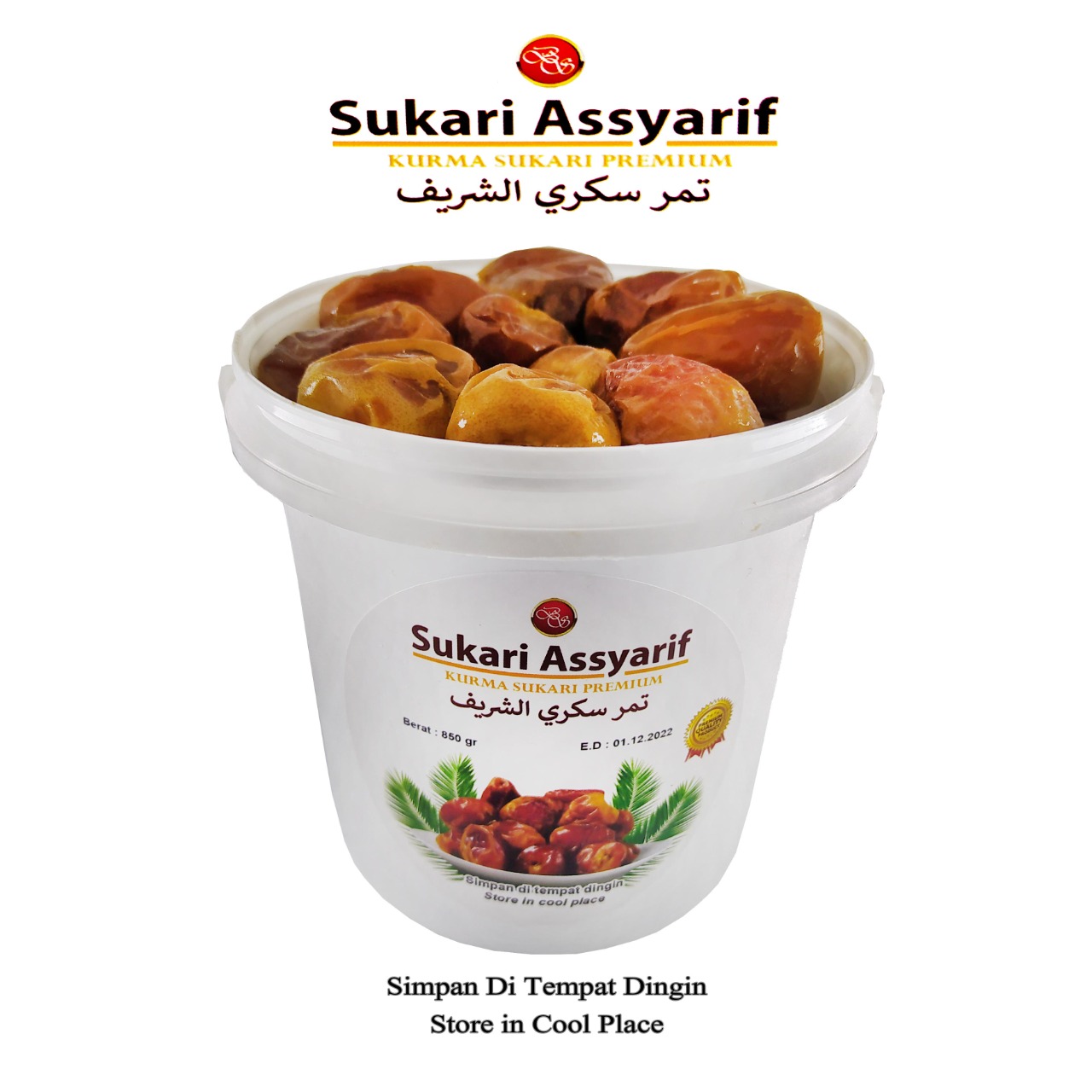 Kurma Sukari Ember Gr Assyarif Kurma Sukkari Al Qosim Kemasan Ember