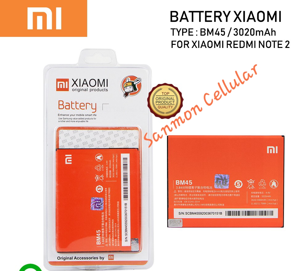 Baterai Batre Battery Xiaomi Redmi Note2 Batere Xiaomi BM45 Original