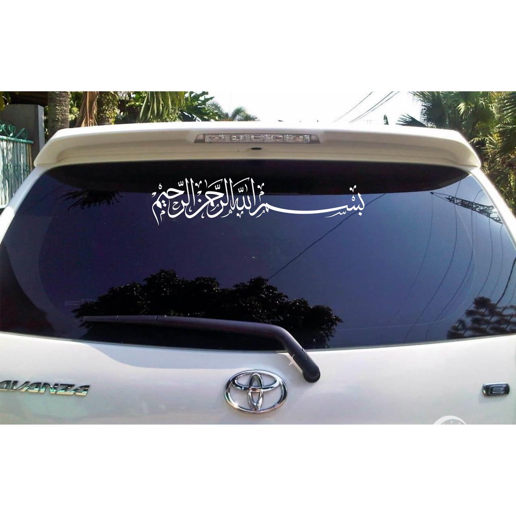 Stiker Bismillah Stiker Kaca Mobil Belakang Stiker Kaca Mobil Kaligrafi