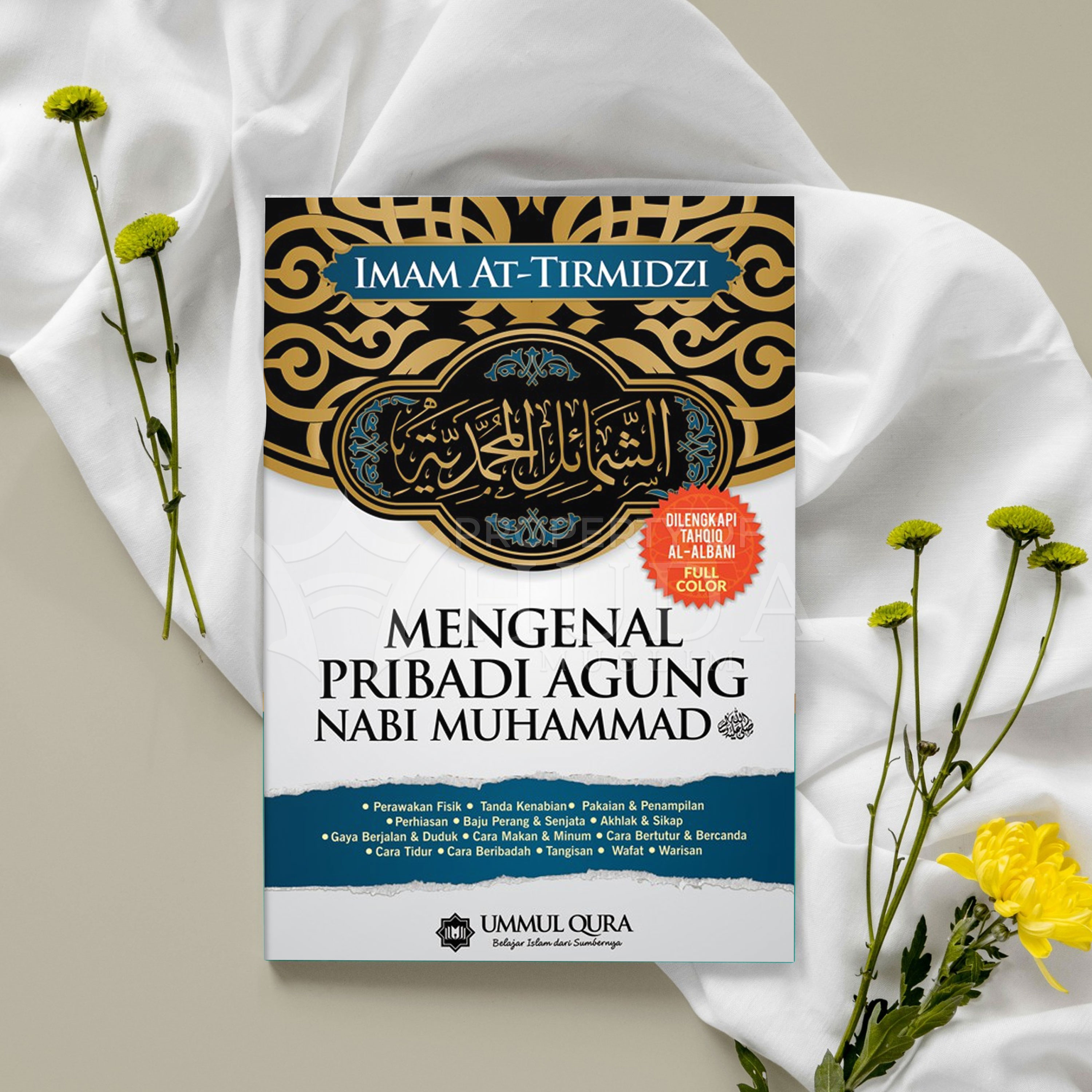 Buku Mengenal Pribadi Agung Nabi Muhammad Saw Lazada Indonesia