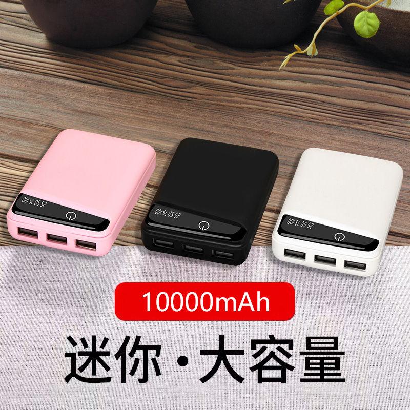 COD Powerbank Mini Lucu JGT 10000 mAh Power Bank Fast Charging Dual Output LED Flashlight Original