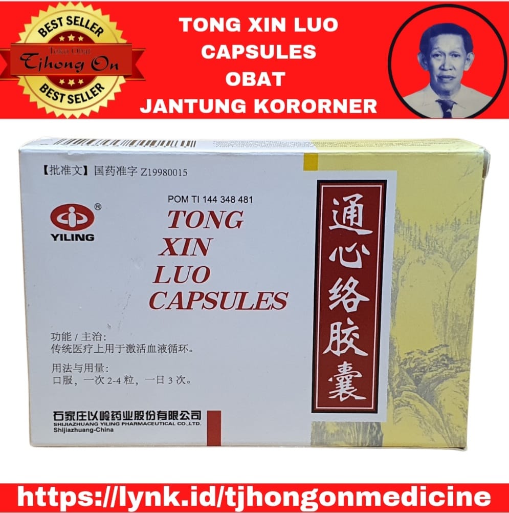 TONG XIN LUO CAPSULE Obat Jantung Koroner Lazada Indonesia