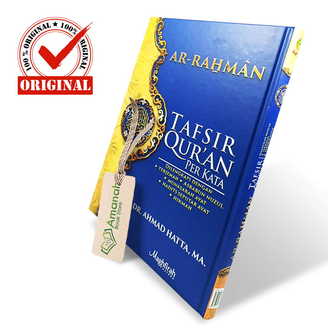 Al Quran Ar Rahman A4 Tafsir Perkata Penerbit Maghfirah Lazada