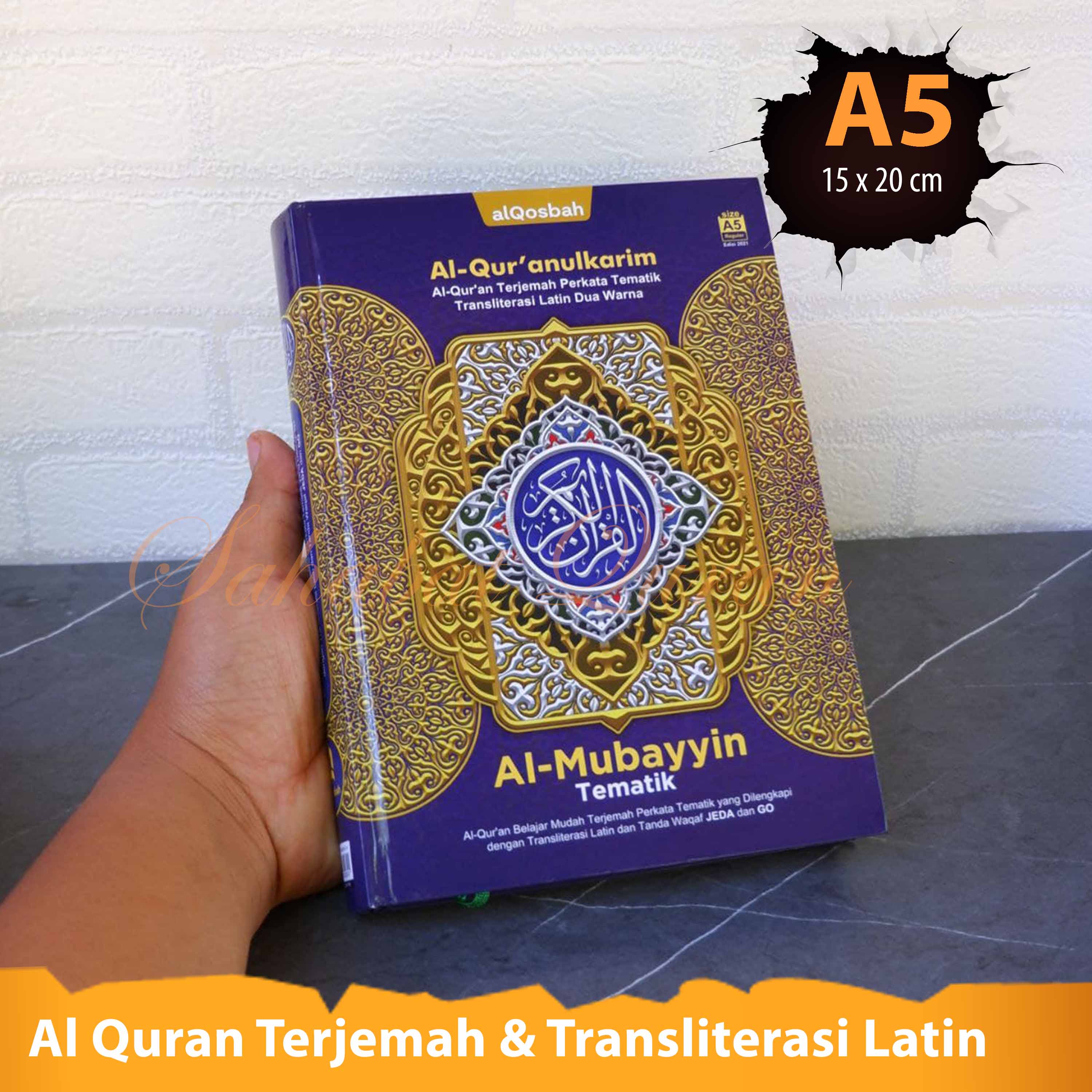 Al Quran Al Mubayyin Tematik A Al Quran Terjemah Perkata Dan