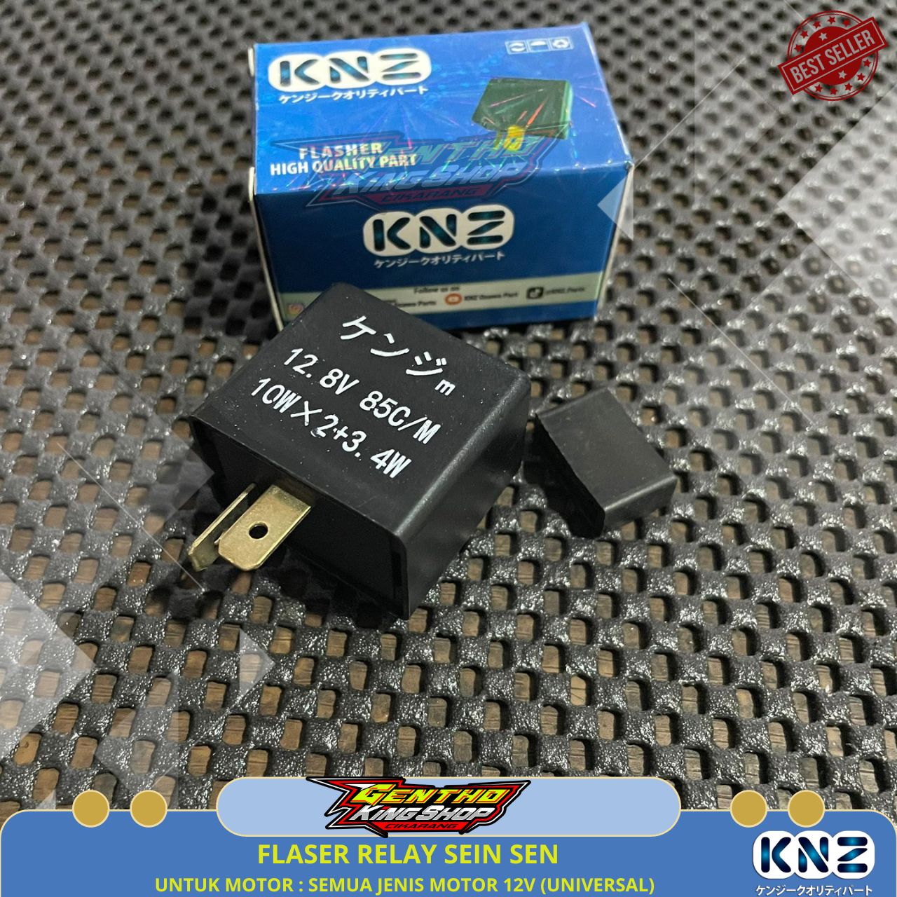 KNZ FLASHER FLASER RELAY SEIN SEN 12V STANDAR Lazada Indonesia