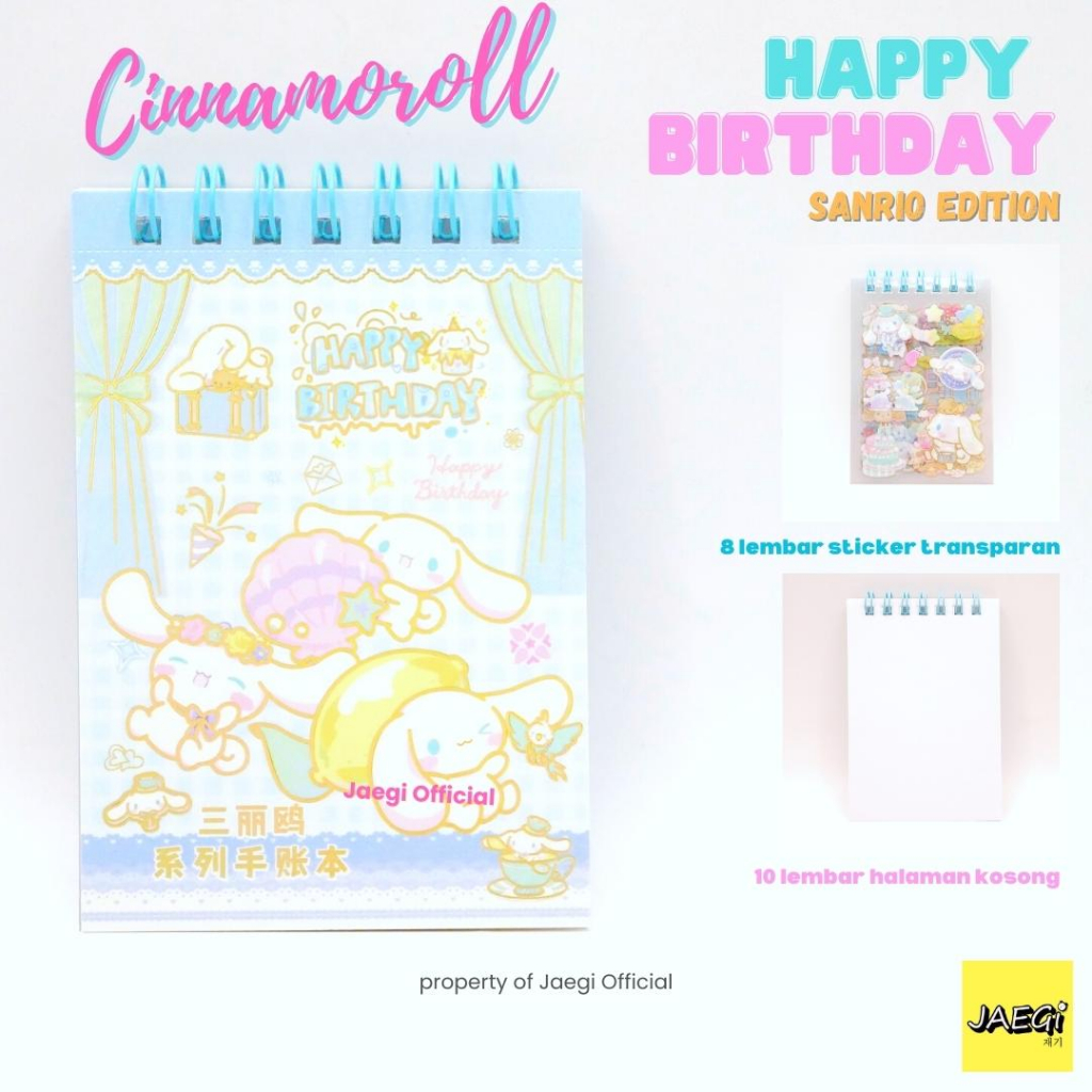 Jaegi Small Sticker Note Book Sanrio Happy Birthday Edition Premium