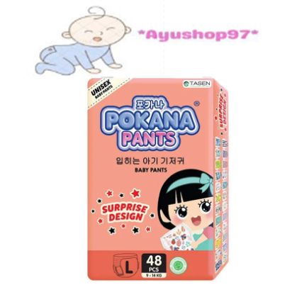 Pokana Surprise Design L48 Lazada Indonesia